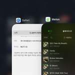 [NCT드림] <b>캔디</b>때해봤잖아 차트위에 올려놓고 유지하잖아?