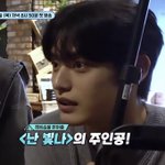 [ZB1] 얼굴 <b>대단</b>하다