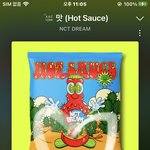 [NCT드림] 지금 <b>브로큰</b>멜로디 몇번 들었어?