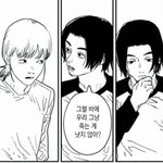 [댓글부탁해] 비문학은 당연히 교과 외로 출제해야지!!