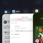 [NCT드림] 스밍팀한테 선물많이<b>하자</b>ㅠㅠㅠ조금 적은가봐ㅜㅜㅜ