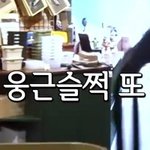 [ZB1] 자막 <b>개황</b>당