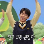 [드루와] <b>소수</b>학과에서 반수 하지마라