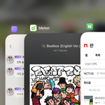 [NCT드림] 와 차트 ㅈㄴ 빡세긴 <b>하다</b>