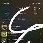 [NCT드림] 누가 제발 <b>런지</b>니 벅차게 고음 부르는 부분 움짤