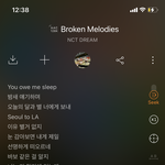 [NCT드림] 여기 <b>런천동</b> 개극락임 진심