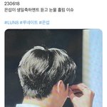 데뷔 4일차에 <b>이틀</b>을 울어버린 건에 대하여.jpg