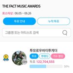 [TXT] 우리 투표