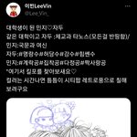 얘들아 안녕자두야 <b>민지</b>자두 공식인거 아냐