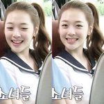 <b>상큼</b>상 특징 뭐지
