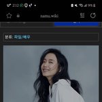 [꽃보다<b>할배</b>] 전도연씨 ㅠㅠ