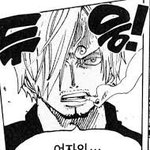 <b>상디</b>같은 애랑 사귀면 어떨거같음