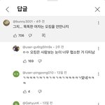 오<b>킹</b> 똑똑한여자 예쁜여자