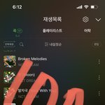 [NCT드림] 멜론 백만 <b>돌파</b>!!!!