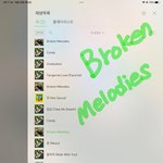 [NCT드림] 스밍 안끊기고 계속 돌아간 <b>준표</b>들아