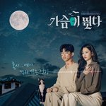 홍김동전 이번주 드레스코드ㅋㅋㅋㅋㅋㅋㅋ