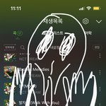 [NCT드림] <b>세상</b>에 멈춰있엇