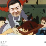 [댓글부탁해] 얘들아 이거 무슨단어였드라….???.