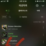 [NCT드림] 좀 전에 <b>플로</b> 결제했는데
