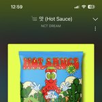 [<b>NCT드림</b>] 강씨라서 좋은 점