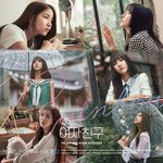 여름이 오고 <b>여름비</b>가 오네 다들 플레이리스트에 여자친구 <b>여름비</b> 넣자