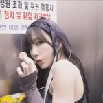 태연 주식이 <b>젤리</b>라는 말 듣고 놀라는 보아