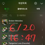 [NCT드림] <b>퍼포</b>랑 음방 기대돼ㅠㅠㅠ