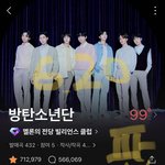 타팬인데 제니팬들 이해감