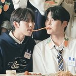 [ZB1] 근데둘이 뭐<b>물고</b>있는거임