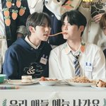 [ZB1] 쫀드기인줄 알았는데 <b>숟가락</b>임