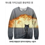 패션 <b>천재</b>의 센스.jpg