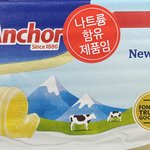 [드루와] 베이킹하거나 <b>해본</b> 애들이