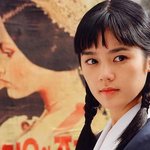 <b>리즈</b>시절 한가인 개이쁘다