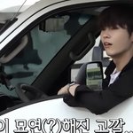 [ZB1] 성한빈 <b>창문</b>에 팔 걸치고 있는거 돌겠네