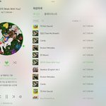 [NCT드림] 낼 엠카에서 무슨 <b>착장</b> 입을까