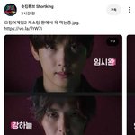 아 조카 무슨 다 네이트판이야ㅋㅋㅋ