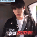 [ZB1] 성한빈 차는 거기서 거기지 이런 <b>태도</b>가 진짜