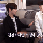 [ZB1] <b>천안</b>즈 하오잘알