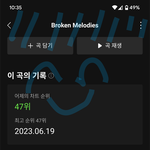 [NCT드림] 나 궁금한거 있옹