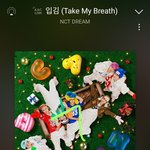 [NCT드림] 애들아 담탐엔 선물하기 음원다운 <b>최대한</b> 쏟자