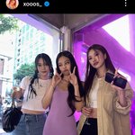 제니랑 박서준 열애설 난 <b>수스</b>랑 친한가봐