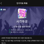 [<b>NCT드림</b>] 까먹은 사람!!!!
