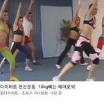 [드루와] 닮은 사람에게 끌리는거다 아니다 <b>추반</b> ㄱ