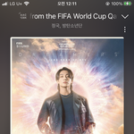 [군대] 남준이랑 정국이 페스타<b>통화</b> 인별 반응좋네