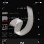 [NCT드림] ㅇㄴ어제 <b>인가</b><b>가요</b> 투표 까먹음..........