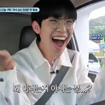 제<b>베</b>원 <b>팬</b>들아 김태래 성격 원래 이래?