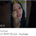 너네 씻을 때 <b>순서</b> 어떻게 돼?