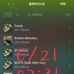[NCT드림] 드림<b>사랑해</b>
