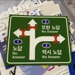 아 왤케 짜증나지