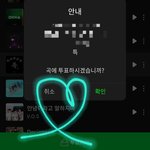 [스키즈] 테이들 <b>심심</b>하니